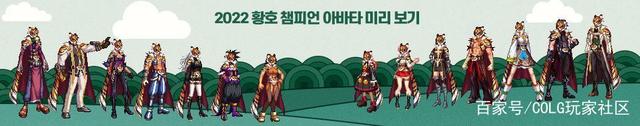 dnf私服无线疲劳外挂1070