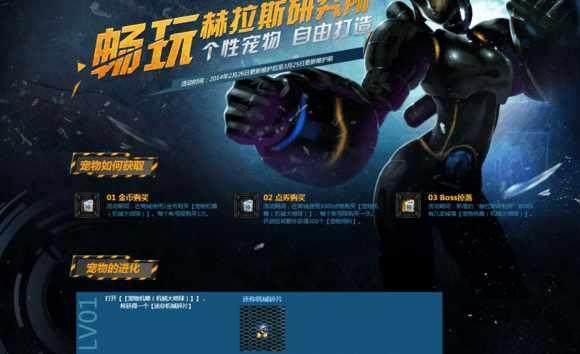 dnfsf5月24日，注定是道歉日，你们欠这三大职业一个道歉！