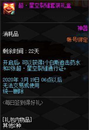 炉石传说100%触发元气弹的方法！一发20点伤害！617