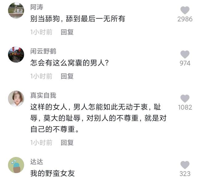 dnfsf如何快速通关红玉的诅咒50层？职业、药剂和技巧缺一不可